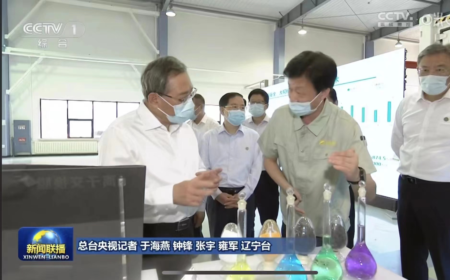 中共中央政治局常委、國務院總理李強調研大連融科儲能