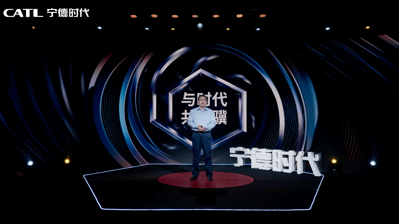 騏驥換電 騏驥換電