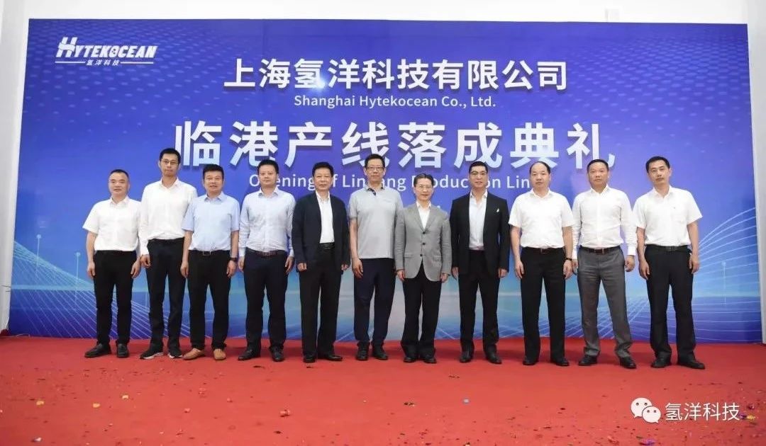 圖片來源:臨港藍灣 圖片來源:臨港藍灣