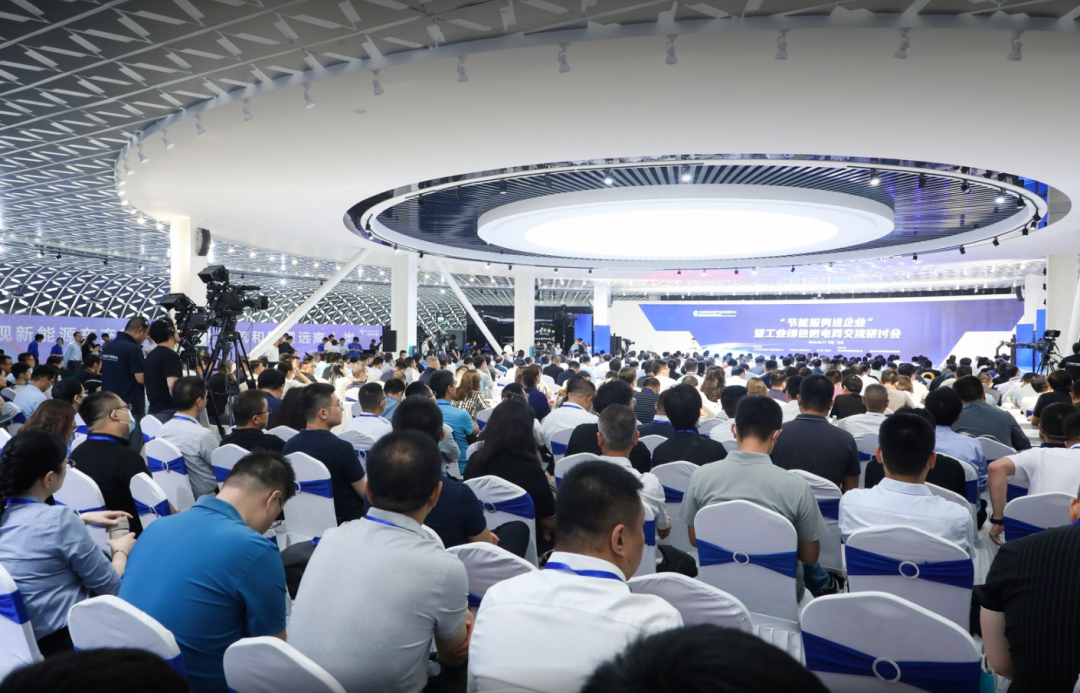 工業(yè)綠色微電網(wǎng)大會在青舉辦,能否引爆微電網(wǎng)的新產(chǎn)業(yè)? 工業(yè)綠色微電網(wǎng)大會在青舉辦,能否引爆微電網(wǎng)的新產(chǎn)業(yè)?