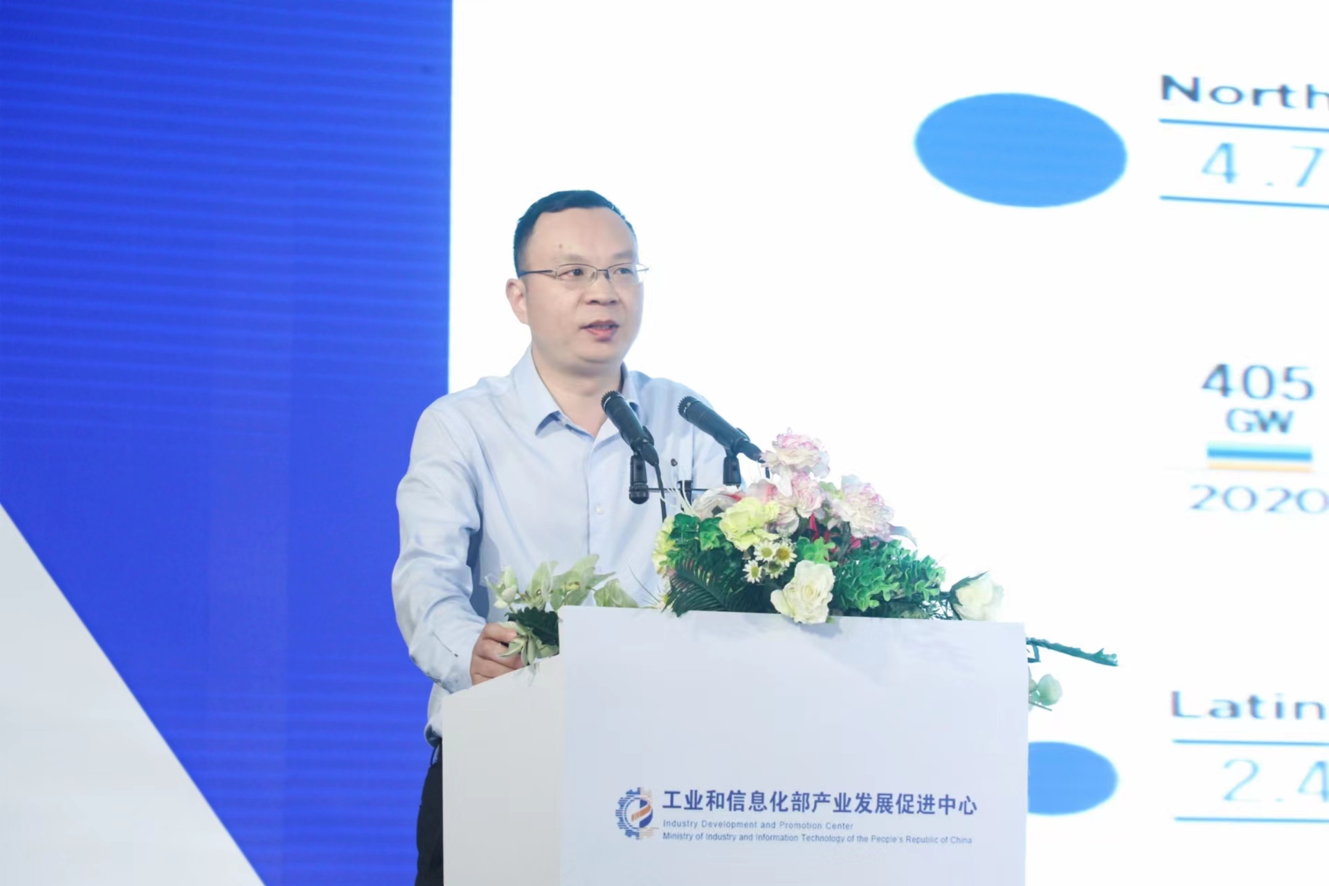 工業(yè)綠色微電網(wǎng)大會在青舉辦,能否引爆微電網(wǎng)的新產(chǎn)業(yè)? 工業(yè)綠色微電網(wǎng)大會在青舉辦,能否引爆微電網(wǎng)的新產(chǎn)業(yè)?