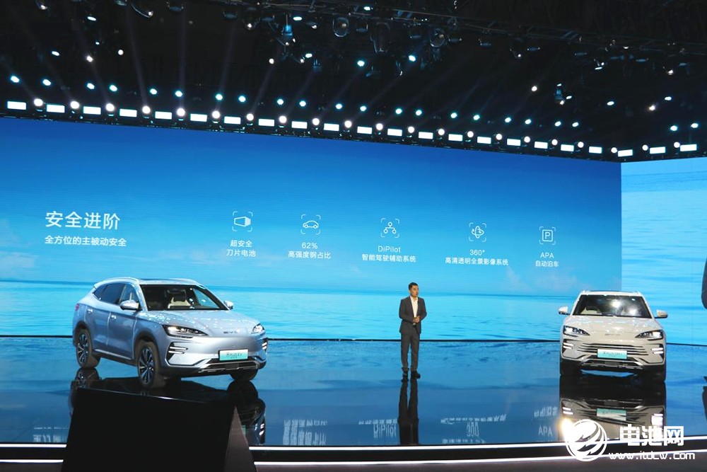 新能源汽車,比亞迪,刀片電池,宋PLUS冠軍版 新能源汽車,比亞迪,刀片電池,宋PLUS冠軍版