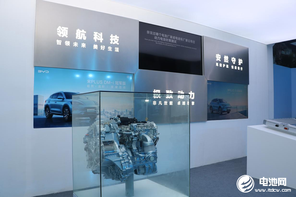 新能源汽車,比亞迪,刀片電池,宋PLUS冠軍版 新能源汽車,比亞迪,刀片電池,宋PLUS冠軍版