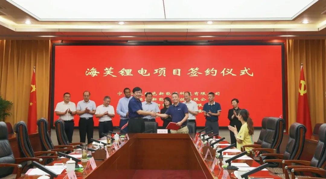 圖片來(lái)源：臨沂河?xùn)|