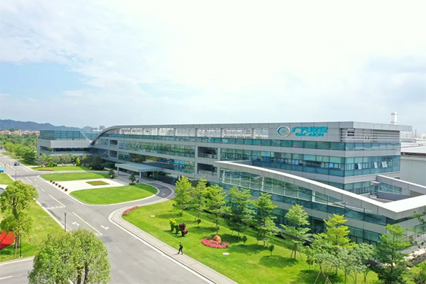 廣汽集團(tuán) 廣汽集團(tuán)