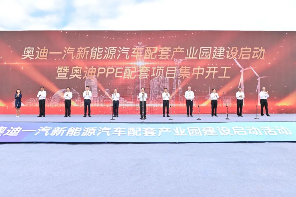 超444億！涵蓋動(dòng)力電池！長(zhǎng)春23個(gè)新能源車(chē)配套項(xiàng)目集中開(kāi)工