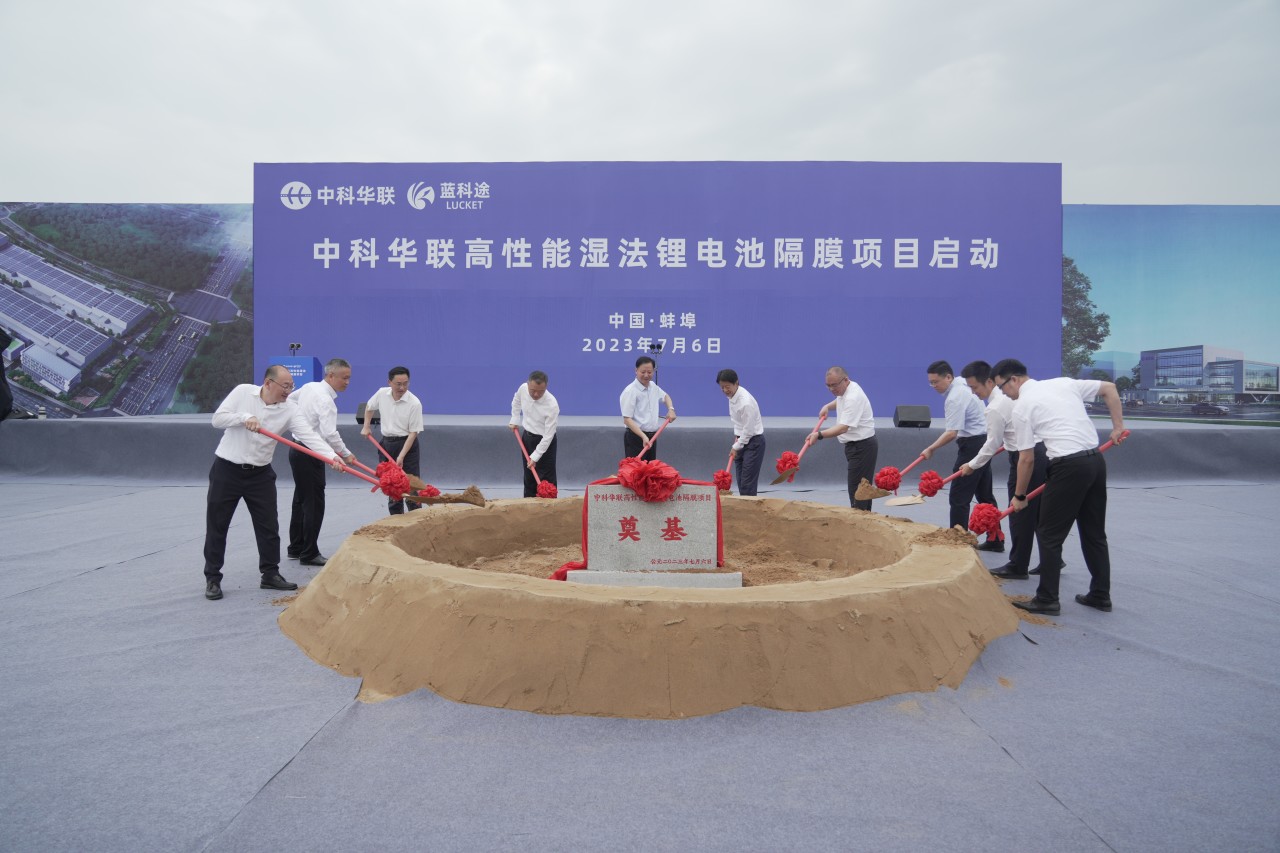 【一周項(xiàng)目動(dòng)態(tài)】本周多個(gè)電池項(xiàng)目開工！比亞迪/蜂巢能源加快海外建廠布局