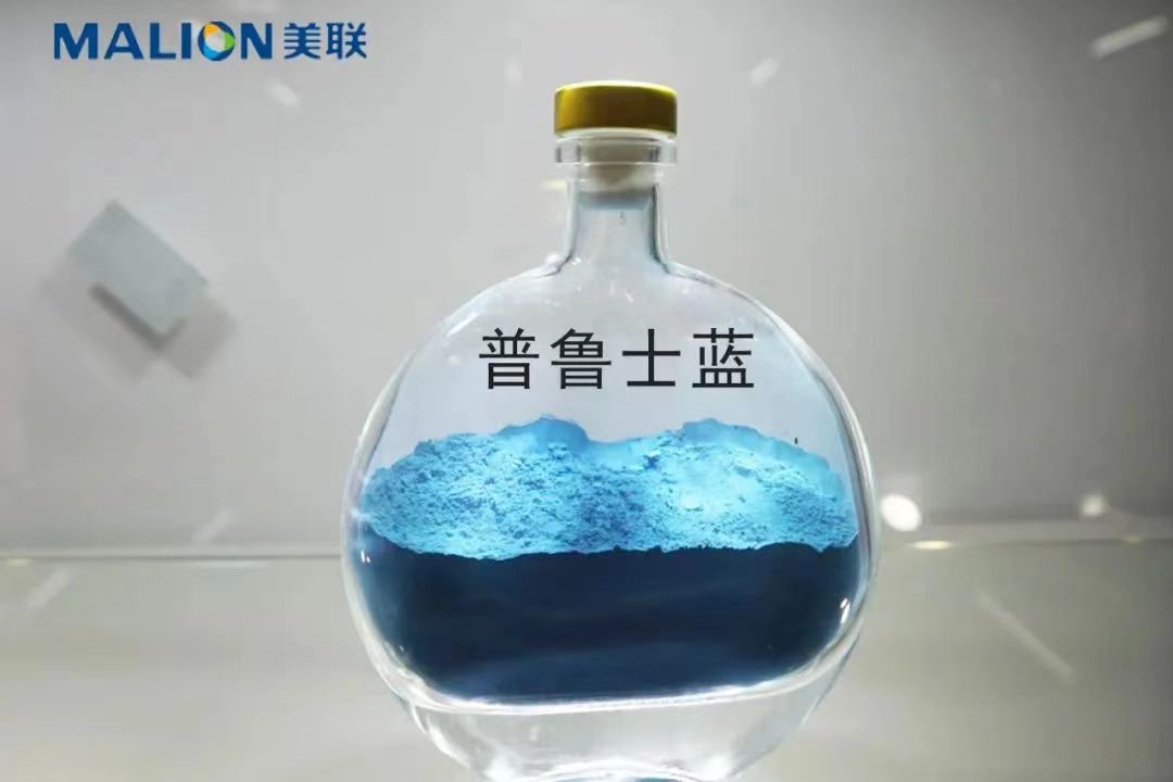 圖/美聯新材 圖/美聯新材