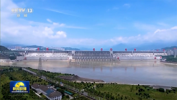 新能源,新型儲能,儲能