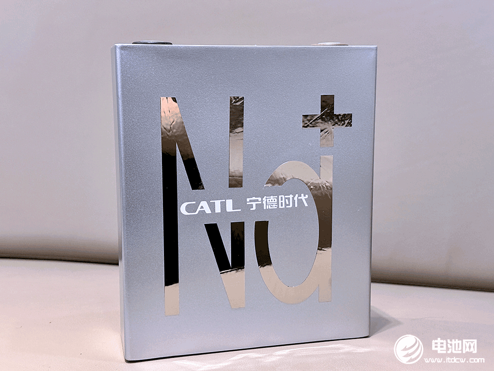 187個!2023年上半年電池新能源產業鏈項目動態盤點!鈉電漸火! 187個!2023年上半年電池新能源產業鏈項目動態盤點!鈉電漸火!