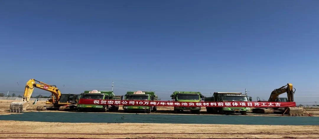 圖/洛陽(yáng)石化工程建設(shè)集團(tuán)公司 圖/洛陽(yáng)石化工程建設(shè)集團(tuán)公司