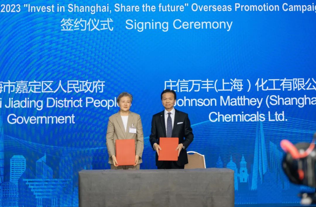 圖片來(lái)源:上海嘉定 圖片來(lái)源:上海嘉定