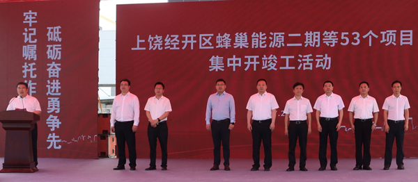 蜂巢能源,動(dòng)力電池,鋰電池