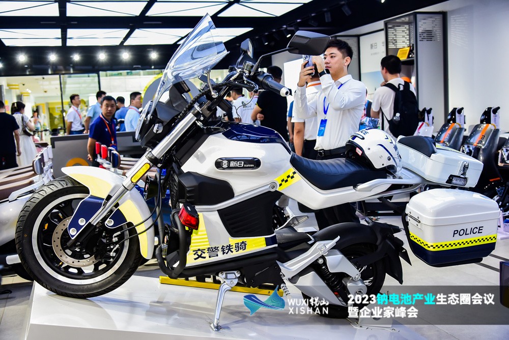 2023鈉電池產(chǎn)業(yè)生態(tài)圈會議暨企業(yè)家峰會