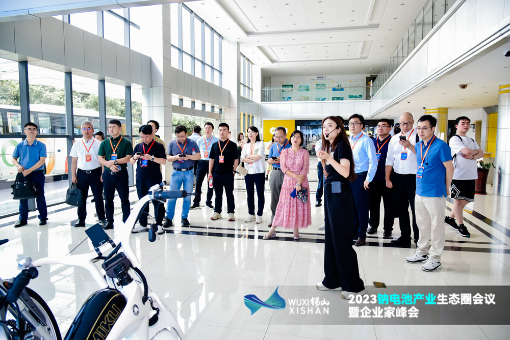 2023鈉電池產(chǎn)業(yè)生態(tài)圈會議暨企業(yè)家峰會