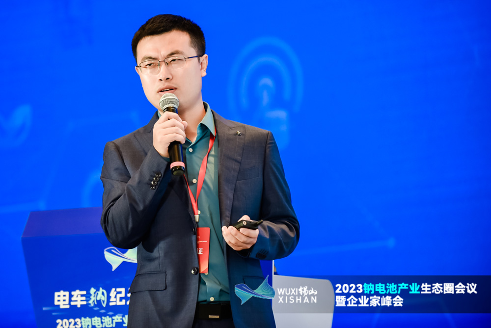 無錫盤古新能源有限責任公司董事長胡明祥 無錫盤古新能源有限責任公司董事長胡明祥