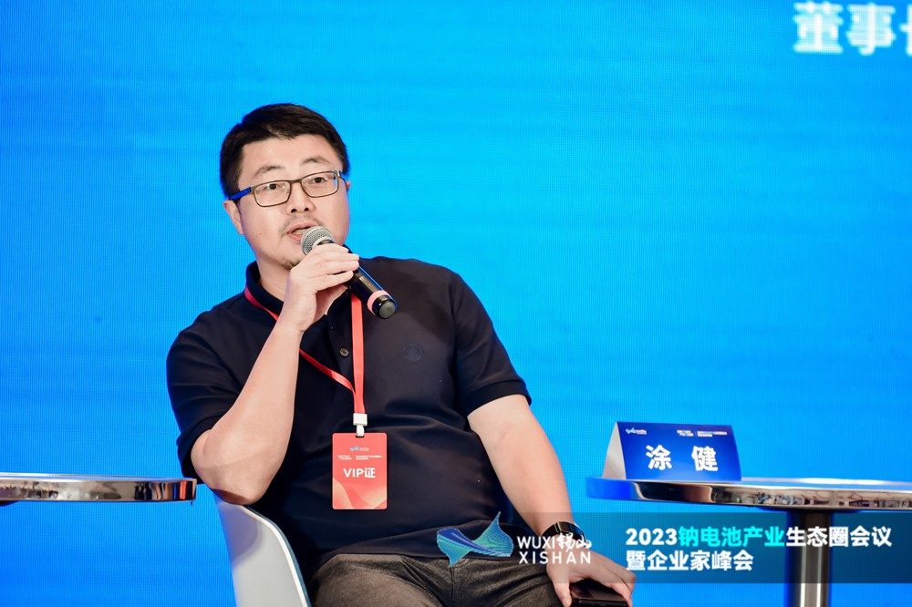 湖南立方新能源科技責任有限公司董事長涂健