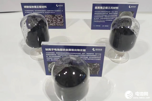 銷量跑贏行業(yè)增速 容百科技上半年核心產(chǎn)品出貨量增長超30%