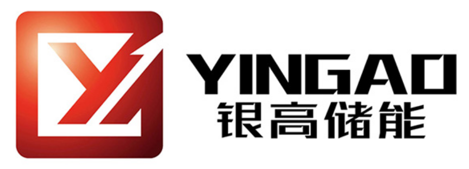 甘肅銀高儲能誠聘設備經(jīng)理/工藝經(jīng)理以及資深工程師