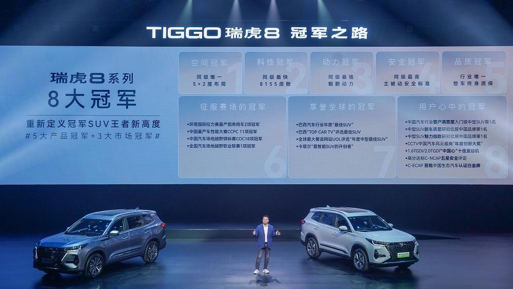 奇瑞汽車股份有限公司副總經理、奇瑞汽車營銷公司總經理、捷途汽車總經理李學用