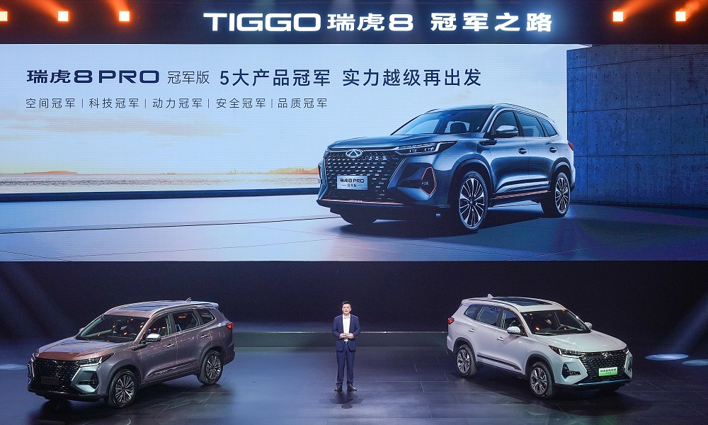 奇瑞汽車股份有限公司總經理助理、用戶共創與產品開發管理中心執行總監 洪高明