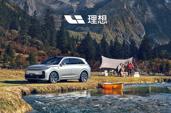 現金儲備高達737.7億!理想汽車第二季度凈賺23.1億