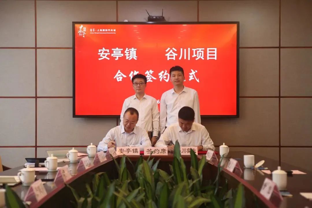 【燃料電池周報】兩家氫能企業(yè)完成新一輪融資！一城市啟動15項氫能補貼申報