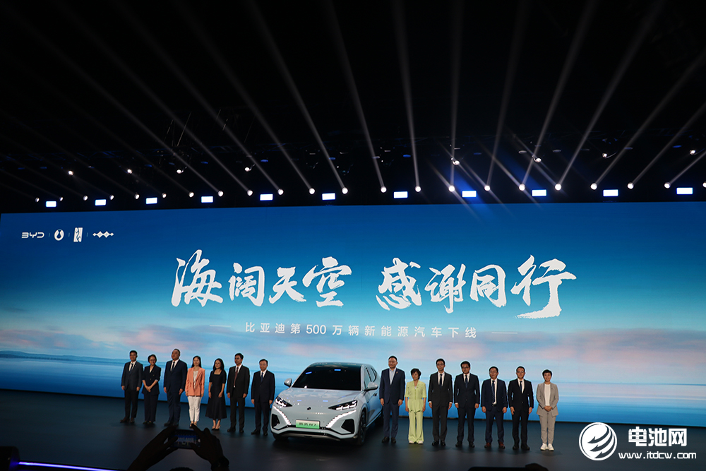 新能源汽車,電動汽車,比亞迪