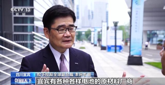 產(chǎn)業(yè)鏈爭先布局 出口爆發(fā)式增長!我國動(dòng)力電池高質(zhì)量“續(xù)航” 產(chǎn)業(yè)鏈爭先布局 出口爆發(fā)式增長!我國動(dòng)力電池高質(zhì)量“續(xù)航”
