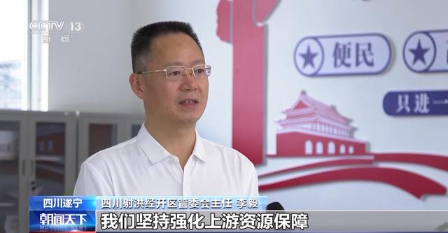 產(chǎn)業(yè)鏈爭先布局 出口爆發(fā)式增長!我國動(dòng)力電池高質(zhì)量“續(xù)航” 產(chǎn)業(yè)鏈爭先布局 出口爆發(fā)式增長!我國動(dòng)力電池高質(zhì)量“續(xù)航”