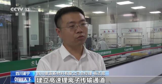 產(chǎn)業(yè)鏈爭先布局 出口爆發(fā)式增長!我國動(dòng)力電池高質(zhì)量“續(xù)航” 產(chǎn)業(yè)鏈爭先布局 出口爆發(fā)式增長!我國動(dòng)力電池高質(zhì)量“續(xù)航”