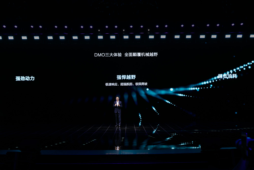 比亞迪,新能源汽車,方程豹 比亞迪,新能源汽車,方程豹