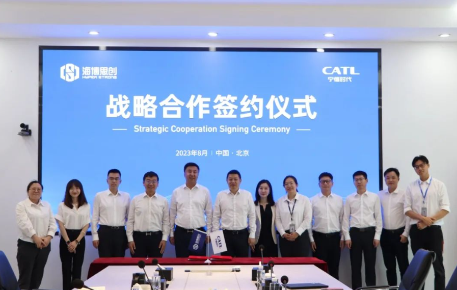 寧德時代簽50GWh大單 首個儲能電池為主零碳工廠誕生