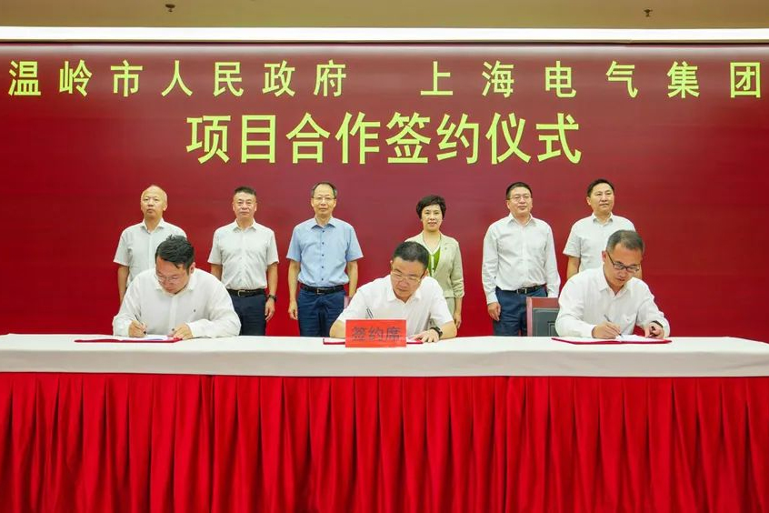 圖/上海電氣 圖/上海電氣