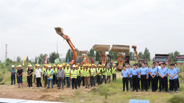 圖/達拉特旗融媒體中心