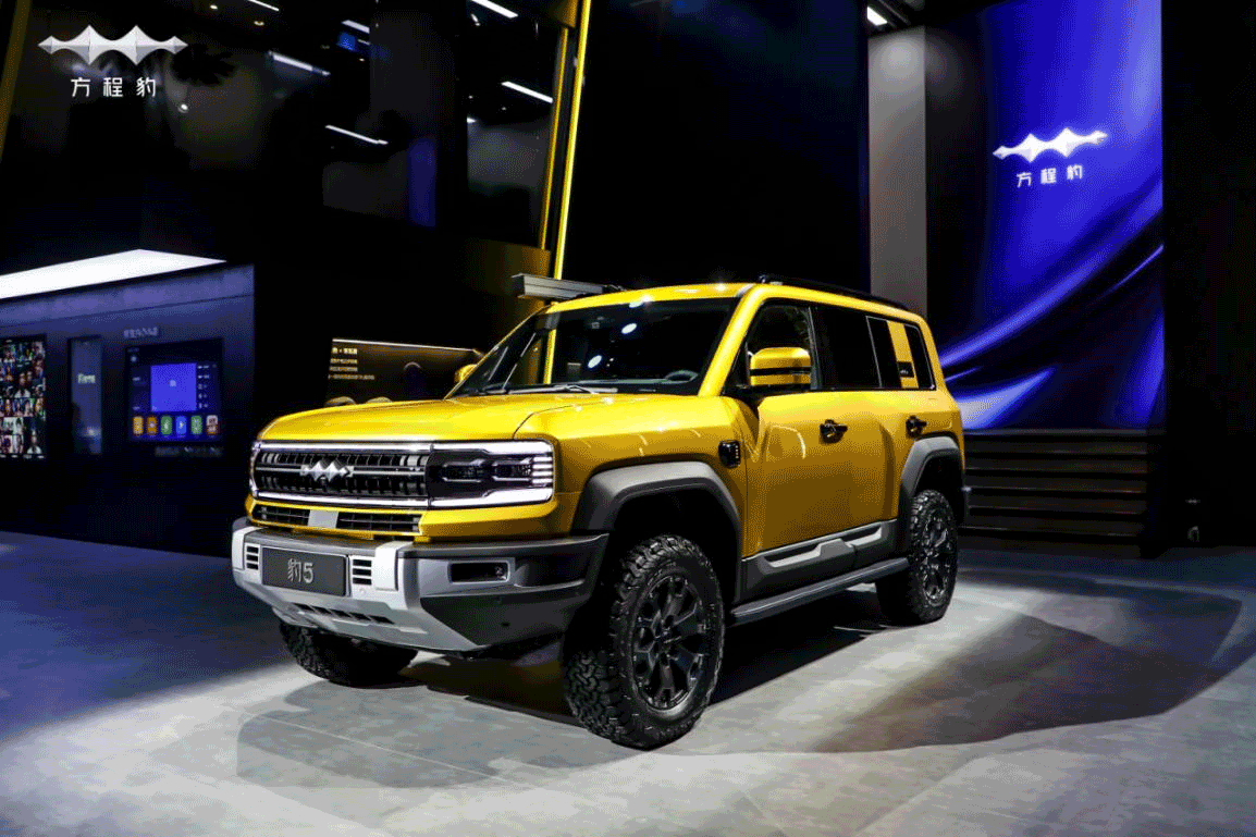 比亞迪,新能源汽車,方程豹 比亞迪,新能源汽車,方程豹