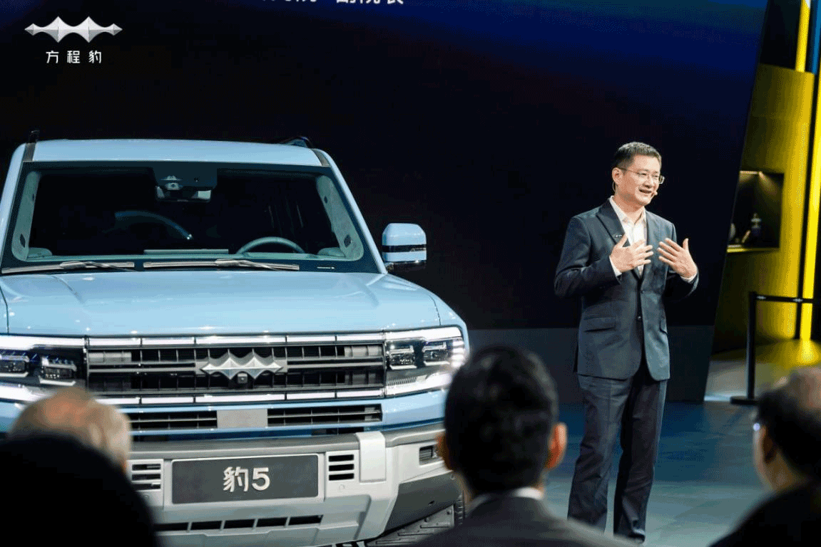 比亞迪,新能源汽車,方程豹 比亞迪,新能源汽車,方程豹