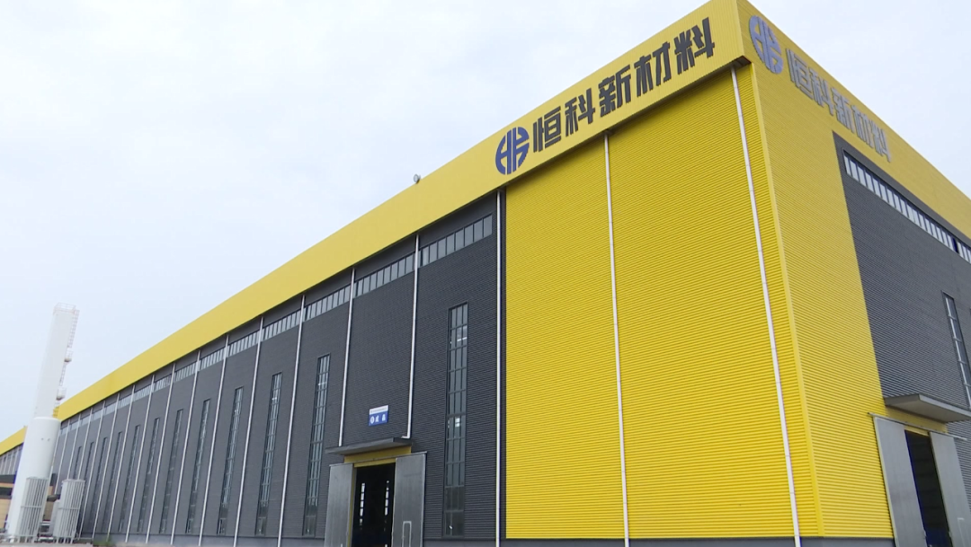 圖片來源：豐南發(fā)布