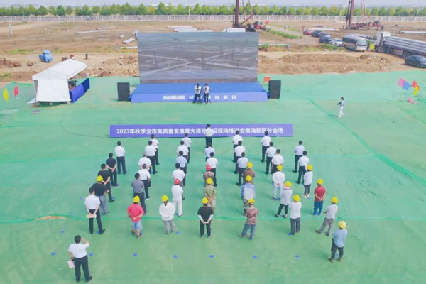 圖/威海南海新區(qū) 圖/威海南海新區(qū)