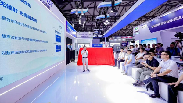 定點精度達0.8‰！曼恩斯特展示面密度測量領域最新研究成果