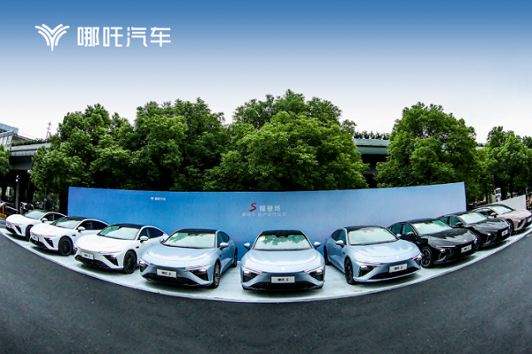 圖片來(lái)源：哪吒汽車(chē)