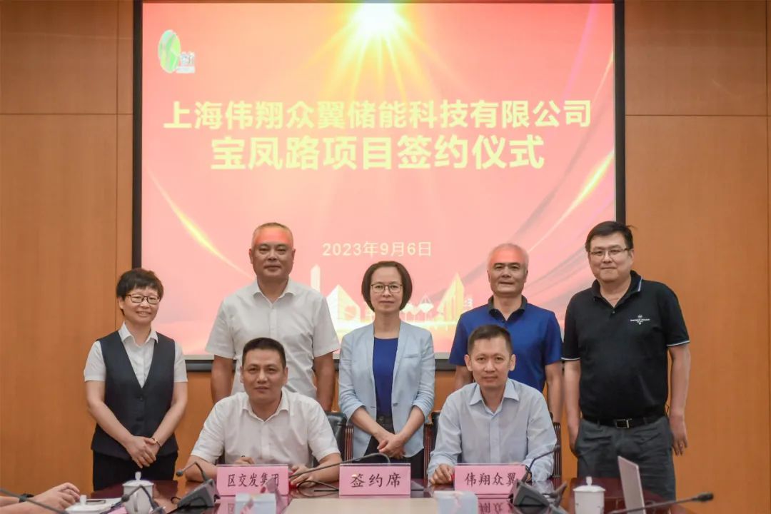 打造儲(chǔ)能基地!上海嘉定又一動(dòng)力電池項(xiàng)目簽約