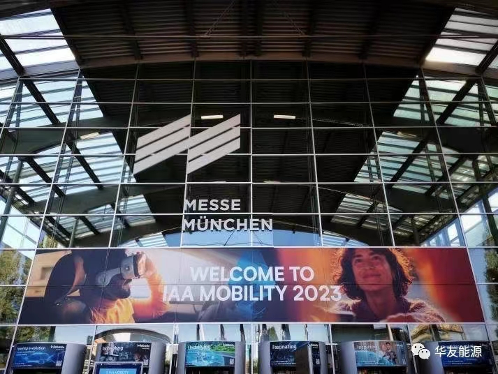 鋰電池,電池回收,華友循環 鋰電池,電池回收,華友循環