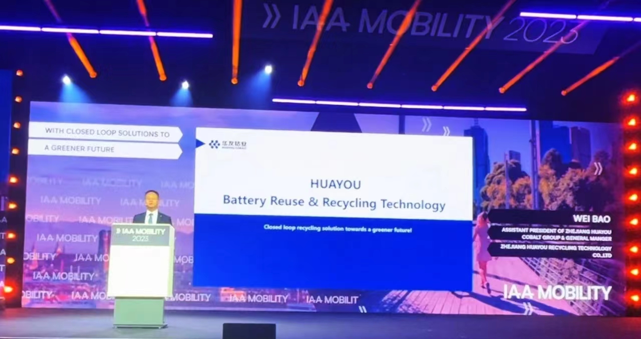 鋰電池,電池回收,華友循環 鋰電池,電池回收,華友循環