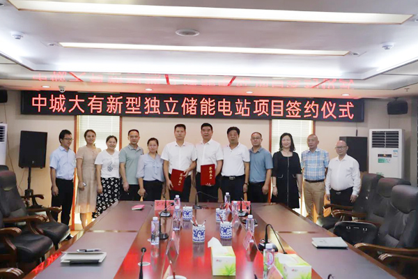 兩大新型獨立儲能電站項目同日簽約江西兩地 一項目投資約12億