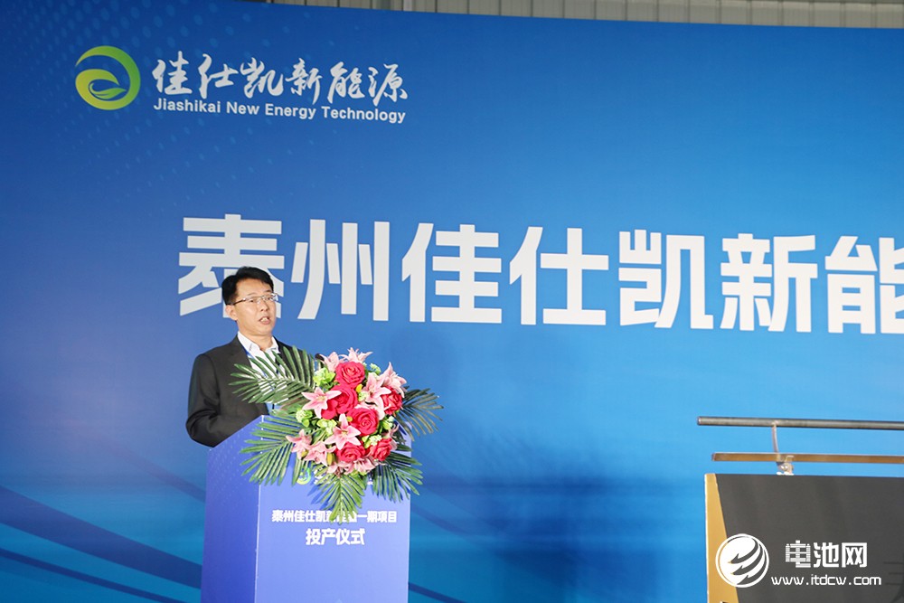 磷酸鐵鋰,佳仕凱,鋰電池 磷酸鐵鋰,佳仕凱,鋰電池