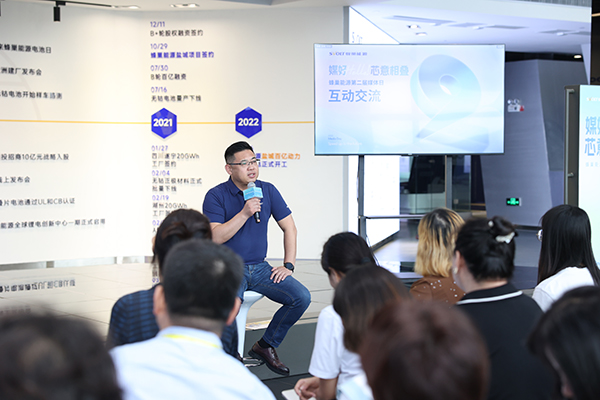 探秘鹽城飛疊短刀基地 解鎖蜂巢能源PHEV市場(chǎng)爆發(fā)密碼