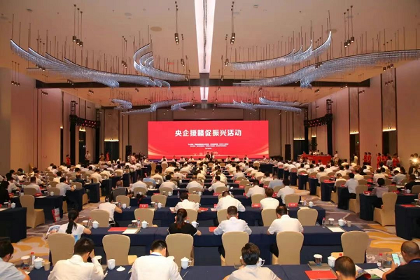 含6GWh儲能生產基地!國投集團多個新能源項目落戶江西贛州