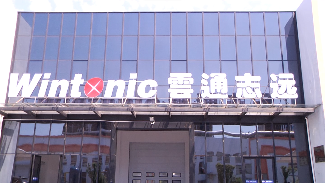 云通志遠(yuǎn) 云通志遠(yuǎn)