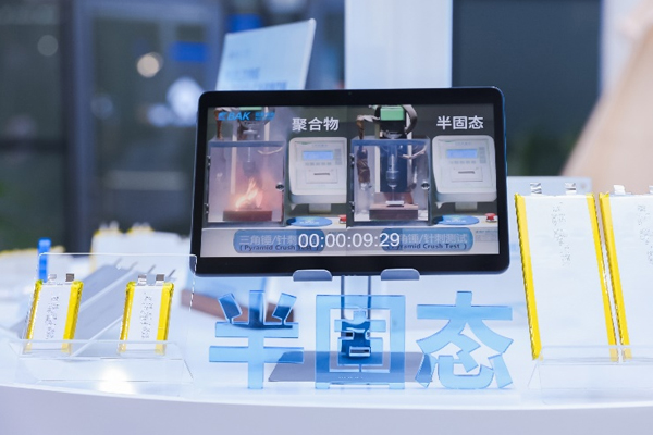 比克電池首發(fā)半固態(tài)電池產(chǎn)品 規(guī)劃產(chǎn)能將突破12GWh